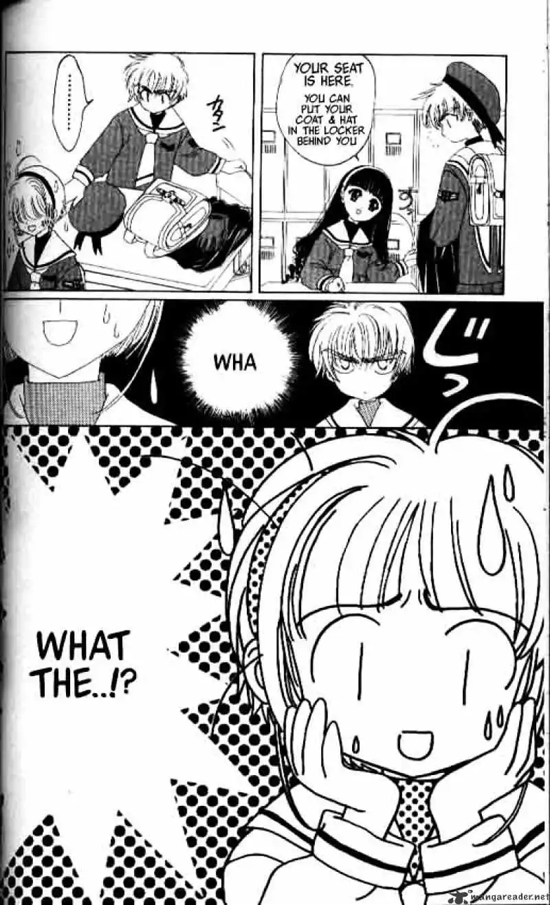 Cardcaptor Sakura Chapter 8 11